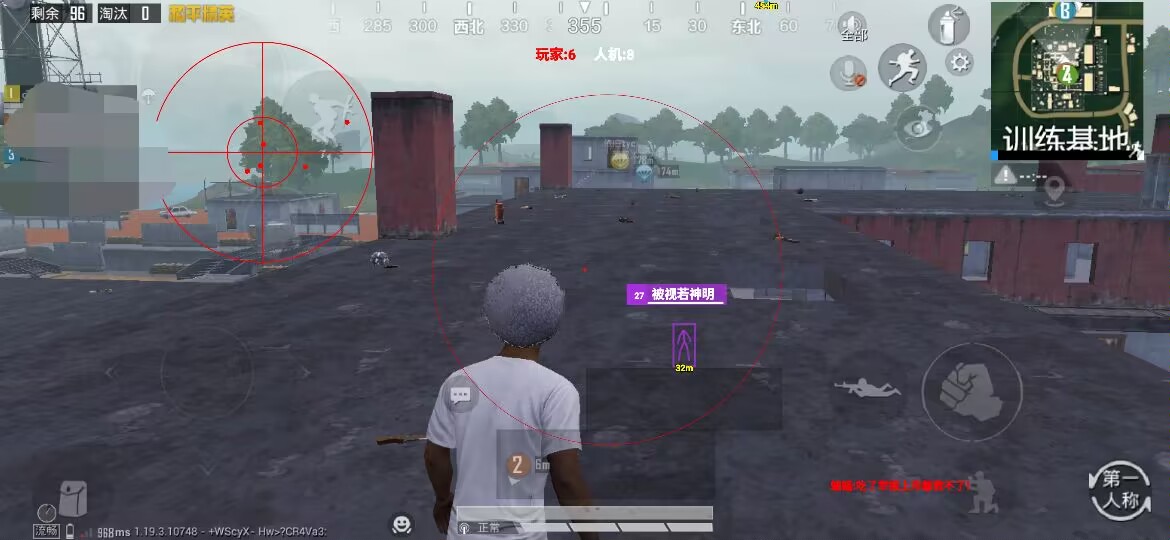 和平精英ios《HS》辅助上分如喝水